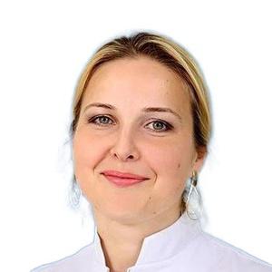 Рахматова Ирина Евгеньевна