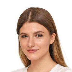 Кубаткина Елизавета Владимировна