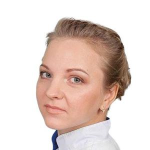 Реунова Александра Андреевна