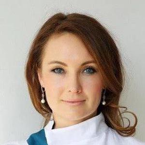 Тимербулатова Лилия Рафаилевна