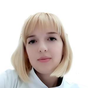 Надыршина Анастасия Сергеевна