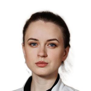 Трубицына Яна Сергеевна