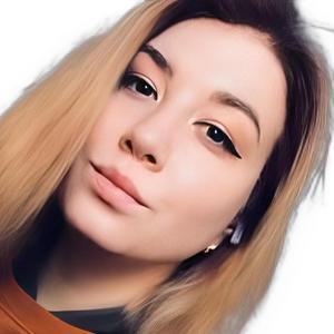 Иванова Александра Андреевна