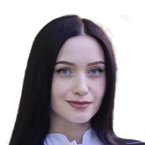 Корякина Алёна Александровна