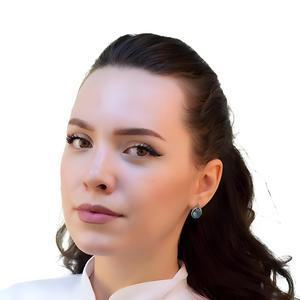 Айсина Эльвира Айдаровна