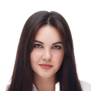 Вахмянина Виктория Александровна