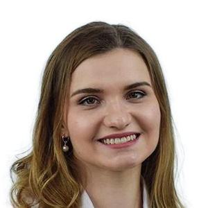 Масленникова Яна Владимировна