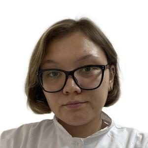 Аделева Анастасия Юрьевна