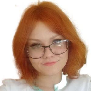 Косова Ксения Александровна