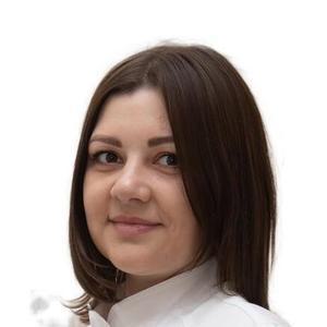 Неуструева Екатерина Викторовна