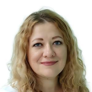 Щепилова Татьяна Евгеньевна