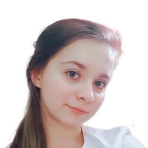 Балаганская Елизавета Владимировна