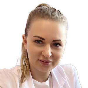 Рогачева Олеся Дмитриевна