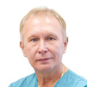 Трубин Виктор Леонидович