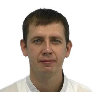 Ламонов Максим Сергеевич