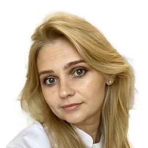 Костенко Марина Владимировна
