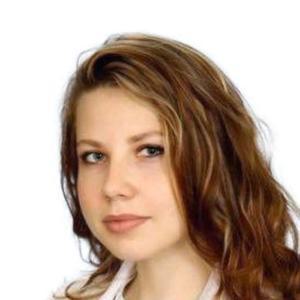 Москаленко Анастасия Александровна