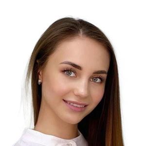 Афонина Лилия Вячеславовна