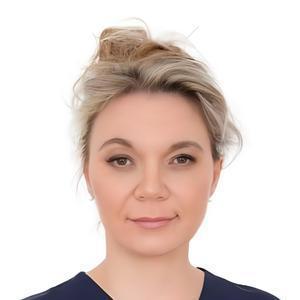 Фросина Екатерина Вячеславовна