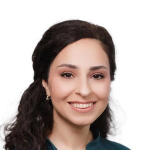 Оганесян Алина Араиковна