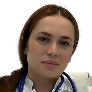 Мамбетова Альбина Руслановна