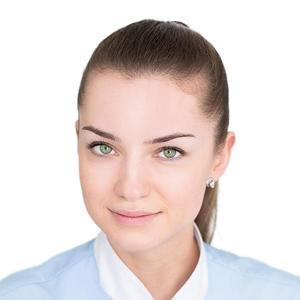 Макшакова Валерия Олеговна