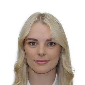 Инсапова Анастасия Валерьевна