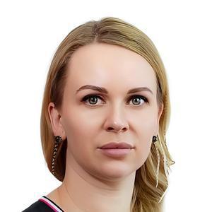 Лукоянова Анастасия Викторовна