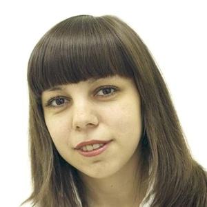 Хамитова Эльмира Ильясовна