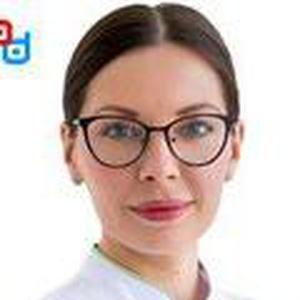 Кирсанова Екатерина Викторовна