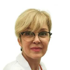 Черногубова Ксения Валерьевна