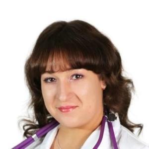 Кучумова Юлия Александровна