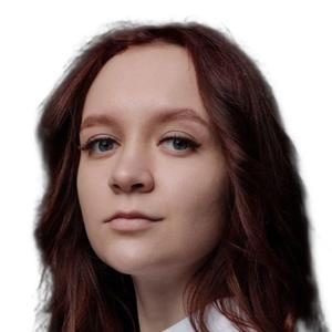 Кожевникова Мария Сергеевна