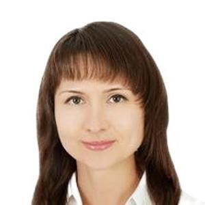 Чигрина Ольга Владимировна