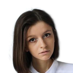 Кузьмина Мария Алексеевна