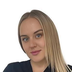 Калиткина Юлия Сергеевна