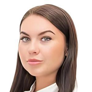 Кузовова Алина Сергеевна