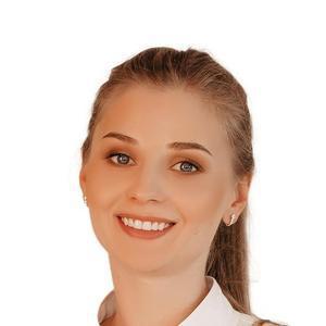Соколова Алина Сергеевна