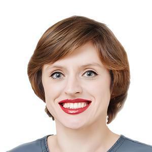 Горелова Екатерина Викторовна