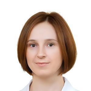 Трубицына Юлия Георгиевна