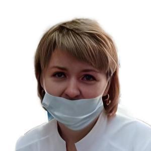 Архипова Юлия Владимировна