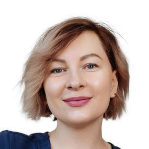 Кондрашова Олеся Викторовна