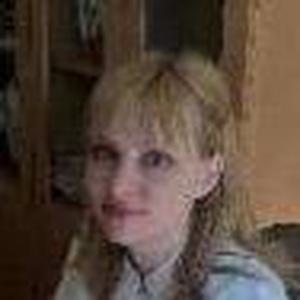 Леонова Алена Владимировна