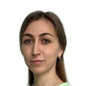 Козлова Александра Юрьевна