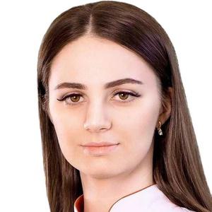 Габуева Зарина Асланбековна