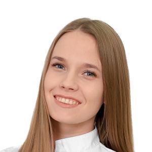 Кислова (Слесарева) Елена Сергеевна