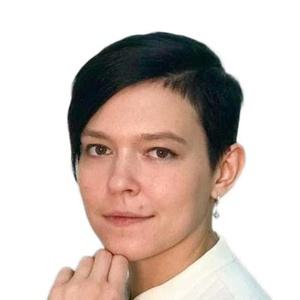 Сторублевцева Мария Владимировна