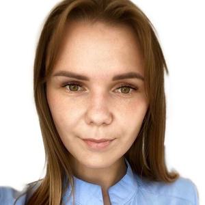 Снарская Валерия Андреевна