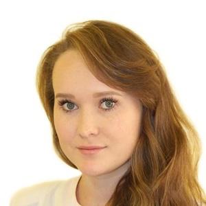 Толкачева Екатерина Александровна