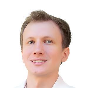 Серегин Дмитрий Александрович